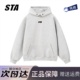 STA旗舰店美式 潮牌高街重磅纯棉灰色外套 纽扣连帽卫衣男女秋冬季