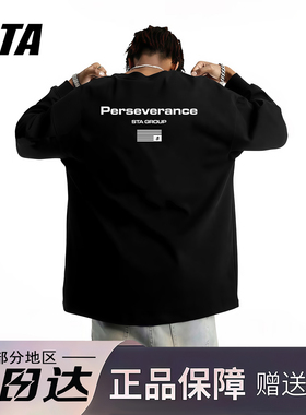 STA旗舰店美式潮牌小众设计感长袖男女重磅纯棉情侣宽松黑色卫衣