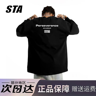 STA旗舰店美式 男女重磅纯棉情侣宽松黑色卫衣 潮牌小众设计感长袖