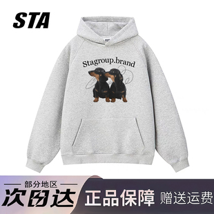 STA旗舰店美式潮牌小众设计感连帽卫衣秋冬季重磅灰色情侣外套