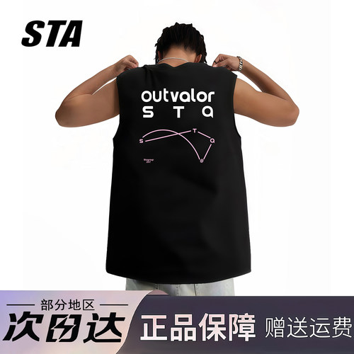 STA旗舰店美式潮牌字母背心男款夏季纯棉休闲宽松无袖坎肩t恤