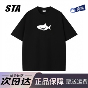 复古高街休闲宽松黑色t恤 男女夏季 STA旗舰店美式 潮牌重磅纯棉短袖