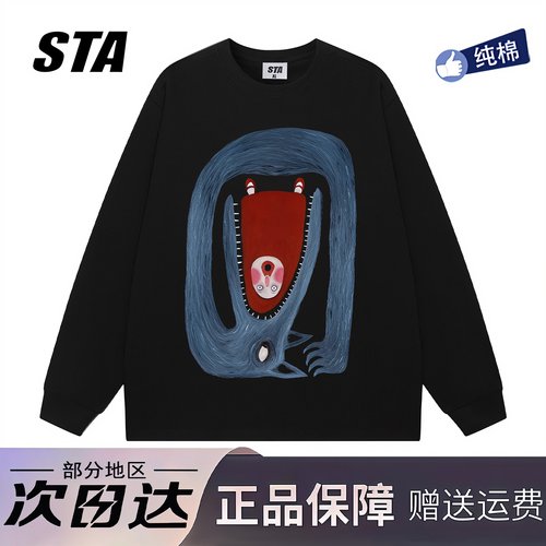 STA旗舰店美式潮牌小众设计长袖男女复古高街vintage重磅纯棉卫衣