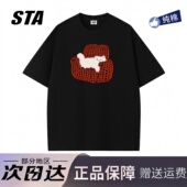 STA旗舰店潮牌美式 男女重磅纯棉宽松情侣t恤ins 小众设计感短袖