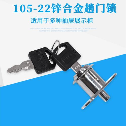 一只包邮