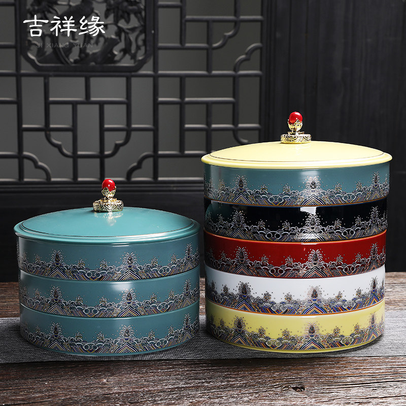 珐琅彩茶叶罐陶瓷大号多层白茶普洱茶饼罐茶叶包装收纳盒家用茶具