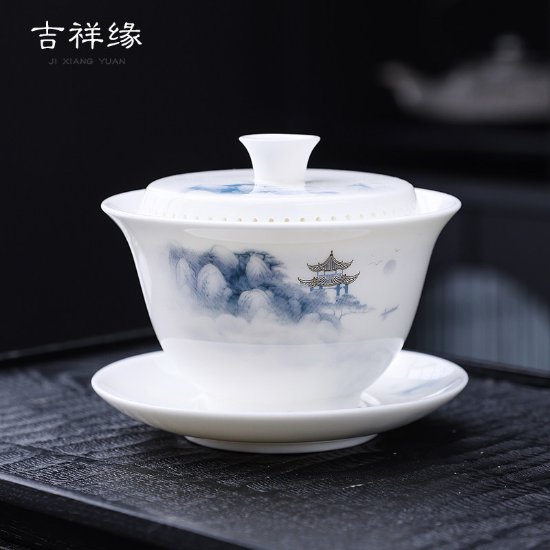 全瓷孔一体茶漏盖碗茶杯羊脂玉白瓷泡茶碗家用三才碗陶瓷功夫茶具
