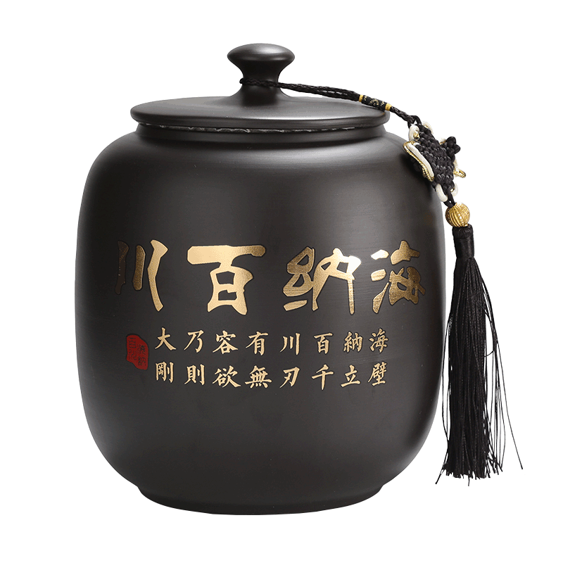 吉祥缘紫砂中式复古茶叶罐大号
