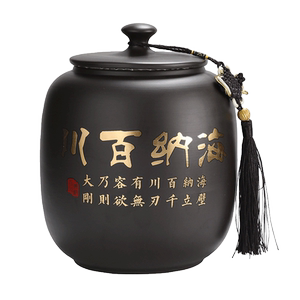 吉祥缘紫砂中式复古茶叶罐大号