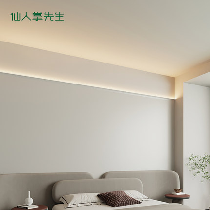 仙人掌先生led灯带反光灯免开槽吊顶铝槽向上打光腰线洗墙线形灯