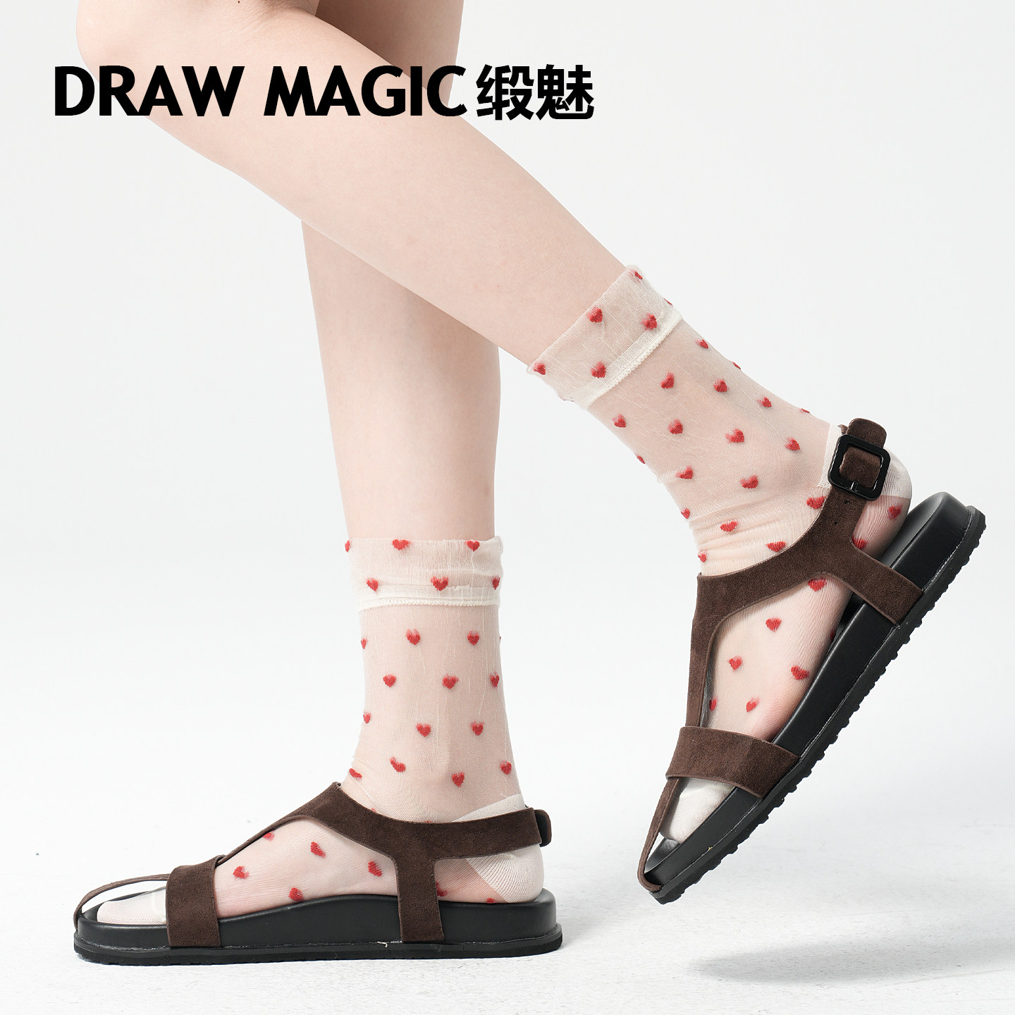 夏日时髦日系爱心透明水晶丝玻璃丝袜子女夏季薄款棉底夏天中筒袜