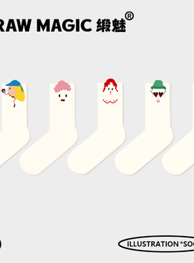 缎魅原创设计凸凸袜子女春秋中筒袜搞怪卡通可爱网红款ins潮长袜