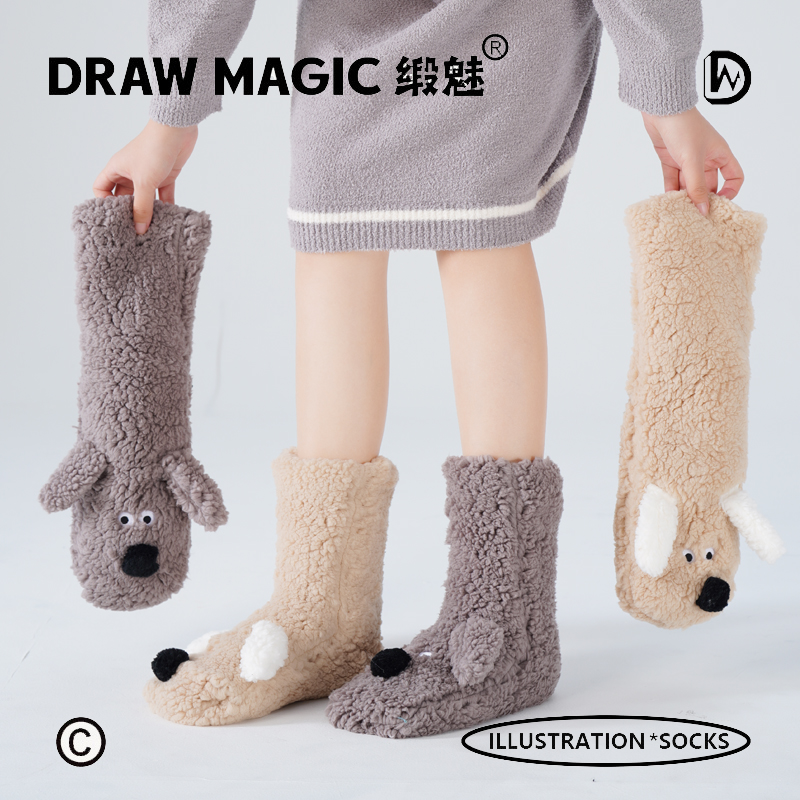 冬季地板袜珊瑚绒袜子女毛绒狗加厚保暖中筒袜家居毛绒硅胶防滑