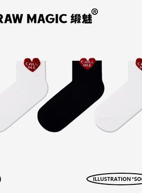 爱心字母凸凸袜子女短袜夏季薄款网红款可爱韩国黑白色中短筒袜棉