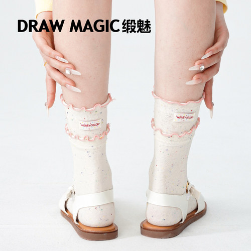 DRAWMAGIC/缎魅新款袜子女春秋时尚设计点子纱卷边口中筒袜ins潮