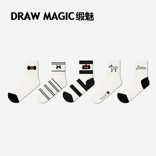DRAWMAGIC/缎魅袜子女黑白卡通动物ins潮春秋款短筒袜运动中筒袜
