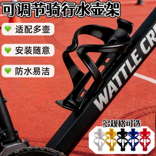 自行车水壶架山地车带运动水壶组合放水杯架支架夹子单车骑行装备