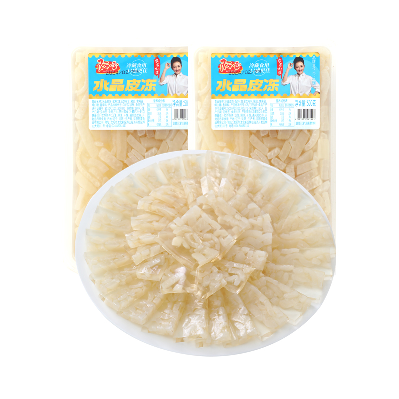 潮流精品,品质保证