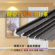 防盗门门缝密封条防风隔音房门门底静音胶条窗户挡风神器门窗保暖