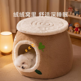 狗窝秋冬季 可爱萌趣凳子窝泰迪比熊中小型犬狗床冬天保暖宠物窝