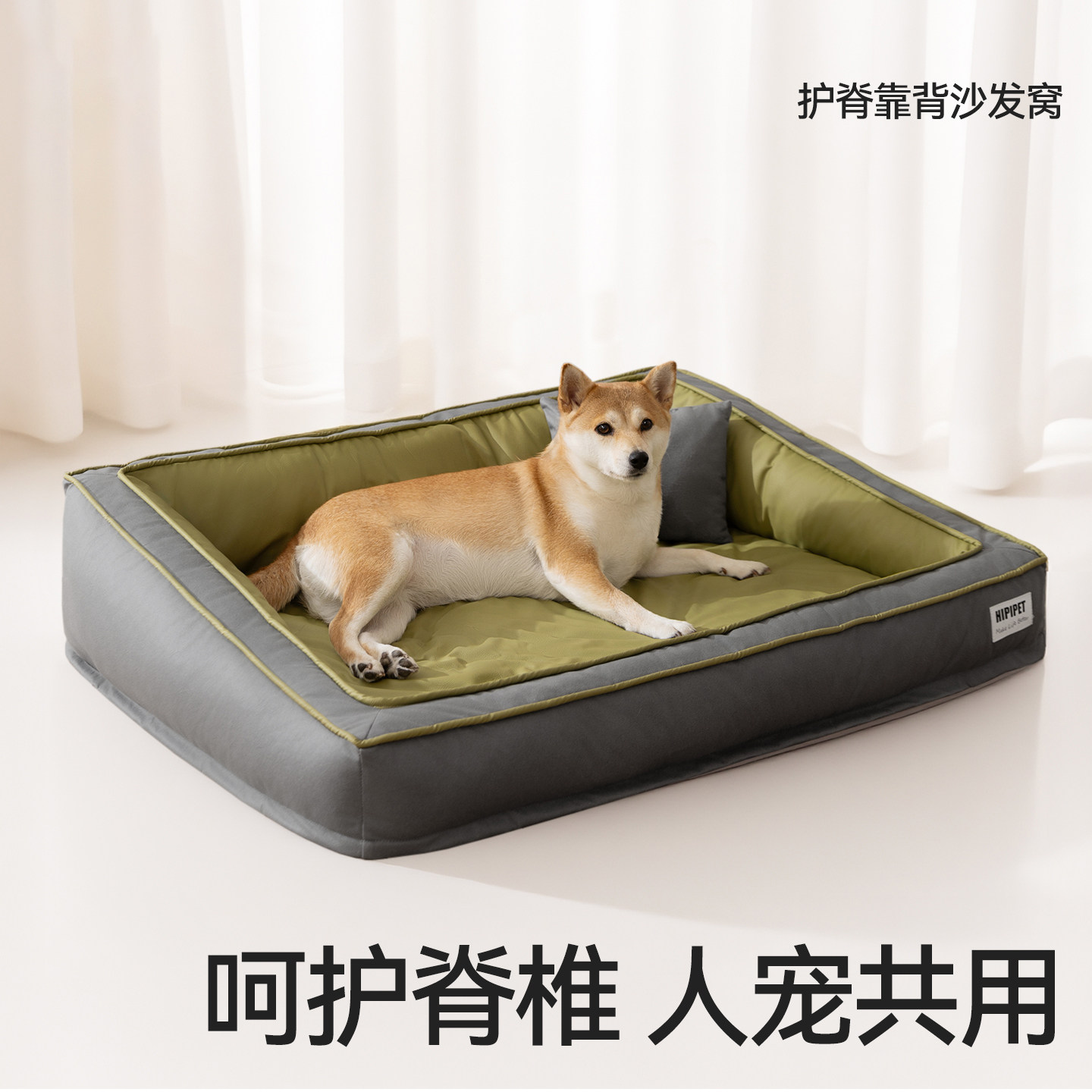狗窝大狗靠背方窝开放式柴犬拉布拉多中大型犬四季通用防水宠物窝