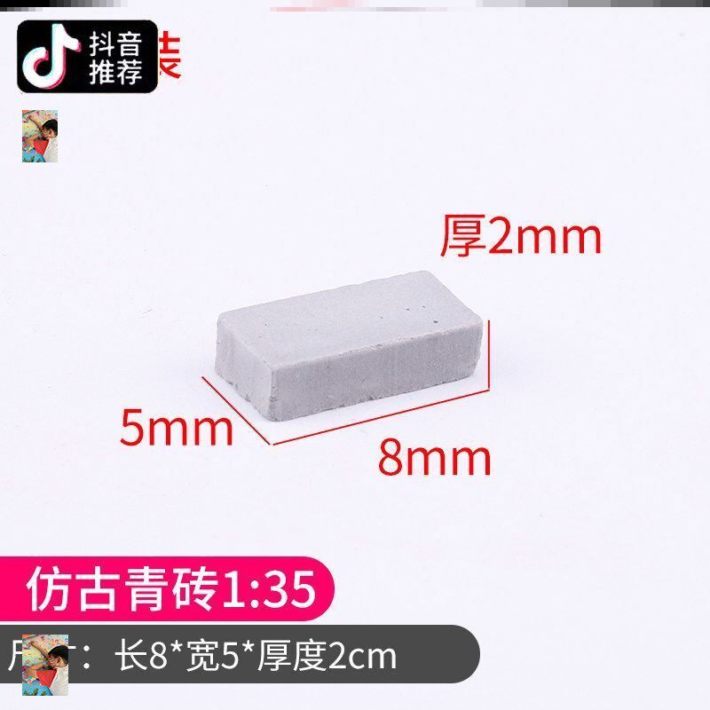抖音同款小紅磚灰磚設計磚瓦迷妳款模型磚頭迷妳磚塊玩具制作條磚在類目 模玩/動漫/周邊/cos/桌遊, 模型製作工具/輔料耗材中 - 來自Buy2taobao.com提供專業的淘寶代購服務
