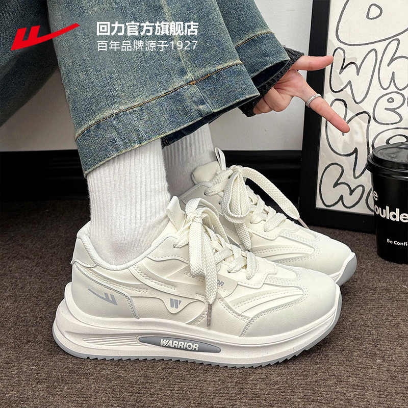 回力女鞋运动鞋女款春季2026新款网面老爹鞋女厚底百搭休闲时尚R