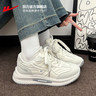 回力女鞋运动鞋女款春季2026新款网面老爹鞋女厚底百搭休闲时尚R