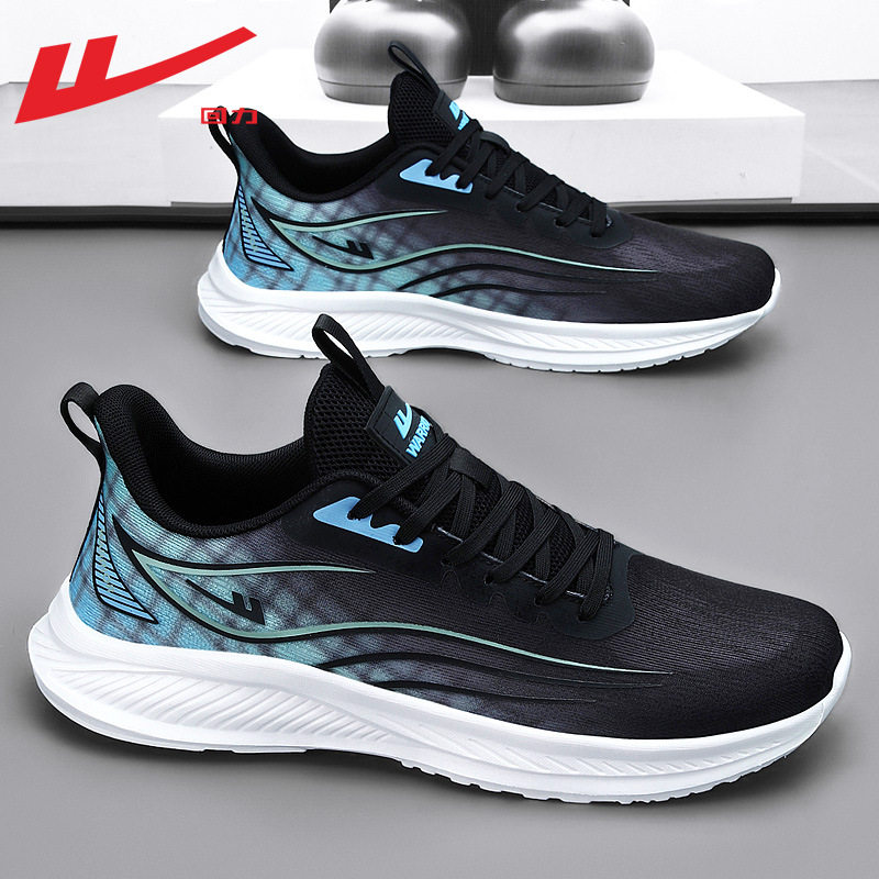 回力新款男士休闲鞋百搭鞋子跑步男鞋运动鞋跑步鞋透气春夏男款鞋