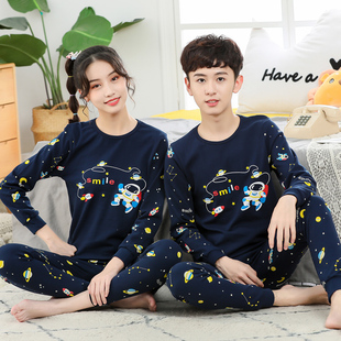 十12男大童14岁青少年内衣 纯棉男童女童线衣线裤 儿童秋衣秋裤 套装