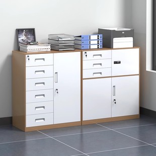 办公室文件柜铁皮柜家用矮柜工具收纳柜抽屉带锁柜子杂物收纳柜子
