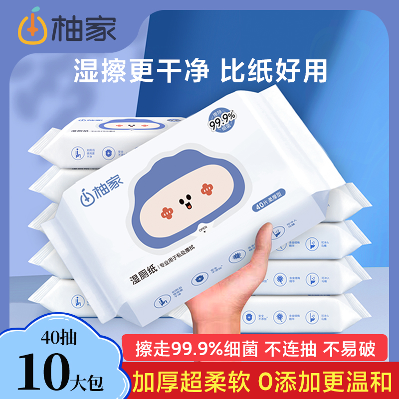 ּʪֽͥʵװʪ˽ƨƨŮʿʪ޽ɽ15.94Ԫ2(7.97Ԫ/)