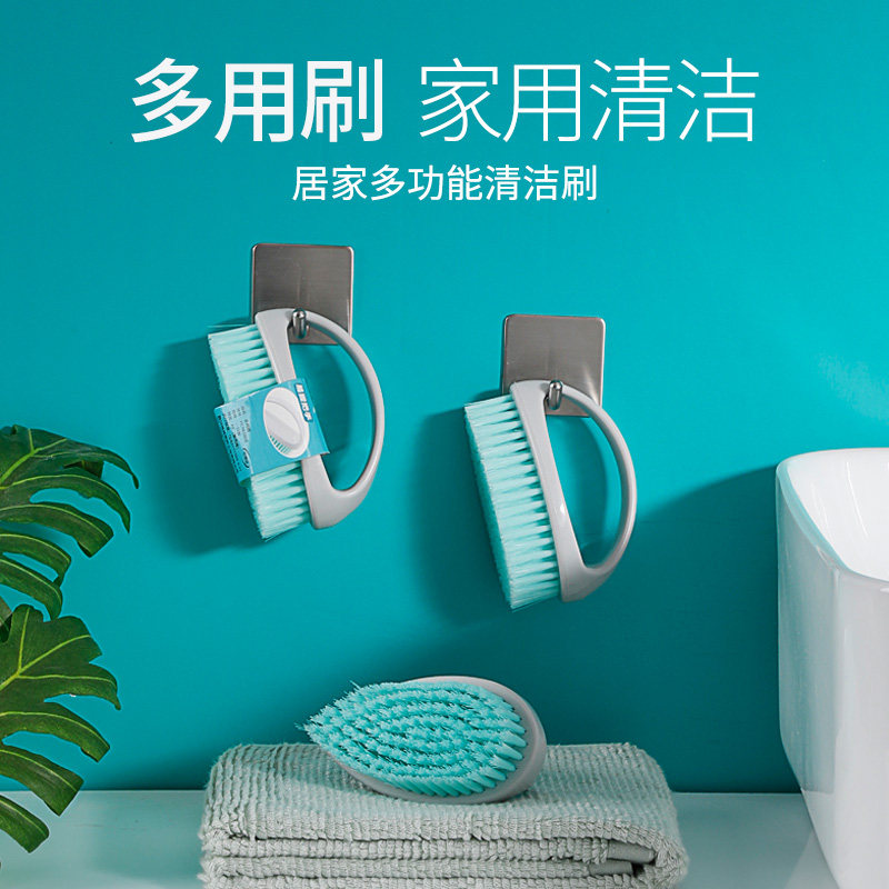 美丽雅硬毛塑料刷子家用刷鞋刷洗衣刷多功能地板刷衣服板刷清洁怎么看?