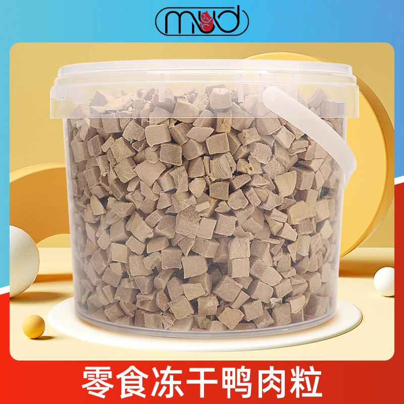 沐沐哒宠物零食猫犬通用
