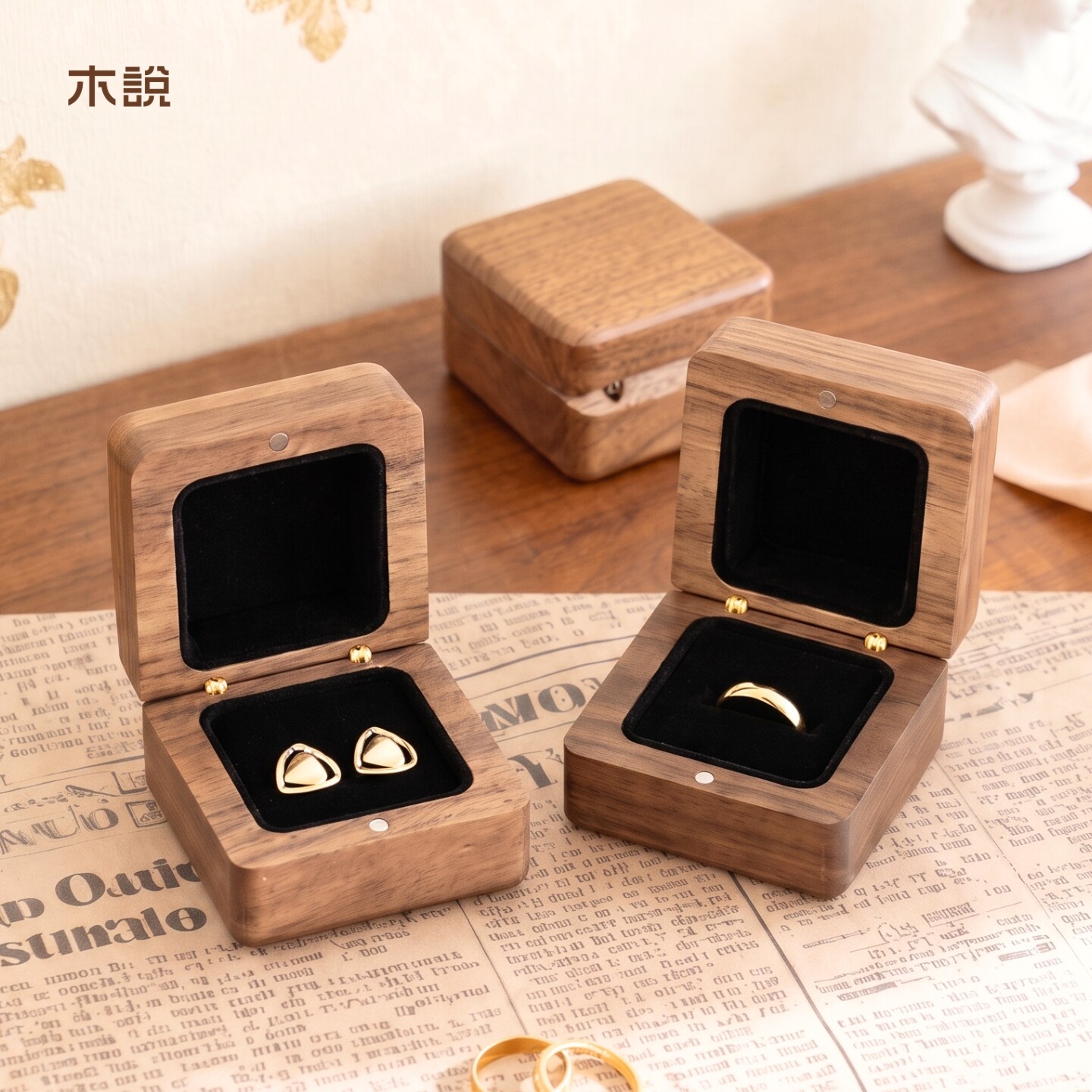 黑胡桃木戒指盒子求婚结婚婚礼图片