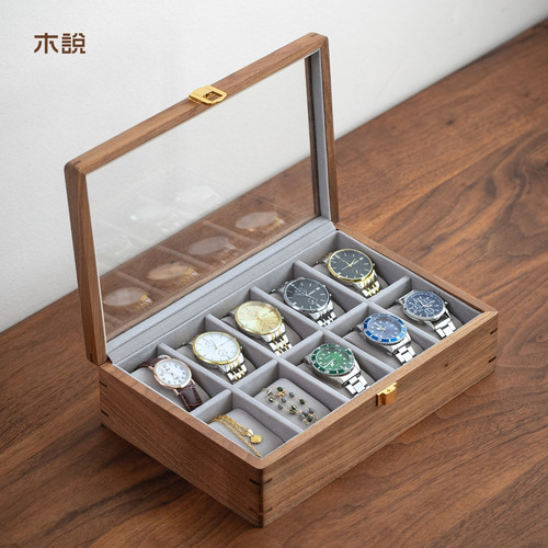 黑胡桃木高档精致手表盒腕表盒