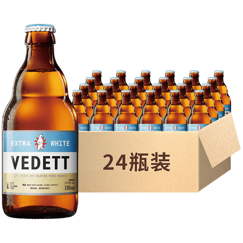 白熊啤酒精酿小麦白啤330ml*24