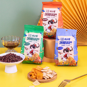 陕西特产花椒世家薄脆锅巴70g麻辣网红办公室休闲追剧零食小吃