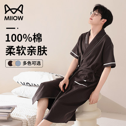猫人夏季男士纯棉睡袍春夏款2025新款短袖睡衣男款浴袍大码家居服
