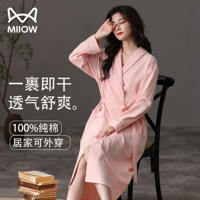 猫人睡袍女春夏款速干全棉