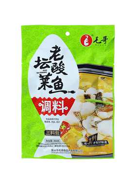 毛哥老坛酸菜鱼360g清汤不辣佐料