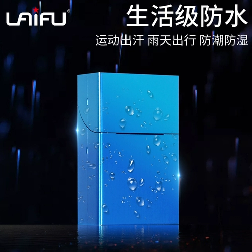 Портсигар, портативная ультратонкая металлическая высококлассная коробка, алюминиевый сплав, делается под заказ, подарок на день рождения