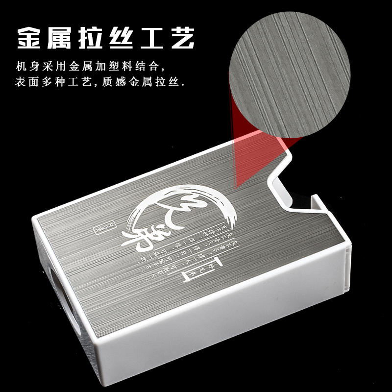 超薄20支装铝合金烟盒男士透明塑料软装香菸便携盒子个性便携空盒