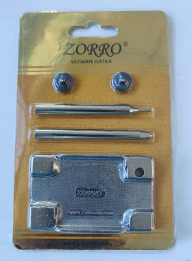 ZIPPO 佐罗打火机砂轮 9 12齿砂轮 脱棉花套装 燧火轮弹簧片配件