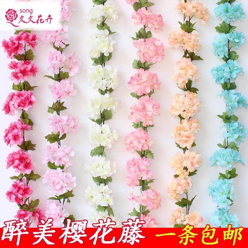 仿真花假花装饰客厅室内外花车插瓶蟹爪菊旅人蕉单支顶部彼岸花
