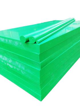 源头工厂PP板绿色塑料板材耐磨耐酸碱加工超高分子量聚乙烯板刀模