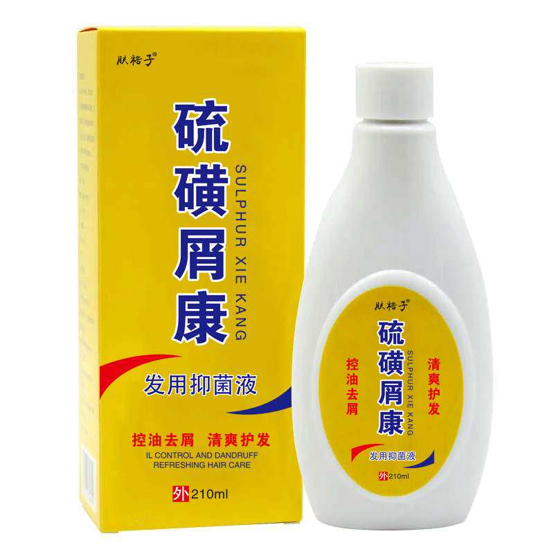 肤裕子硫磺屑康发用抑菌液210ml/瓶控油屑清爽护发洗发液415986