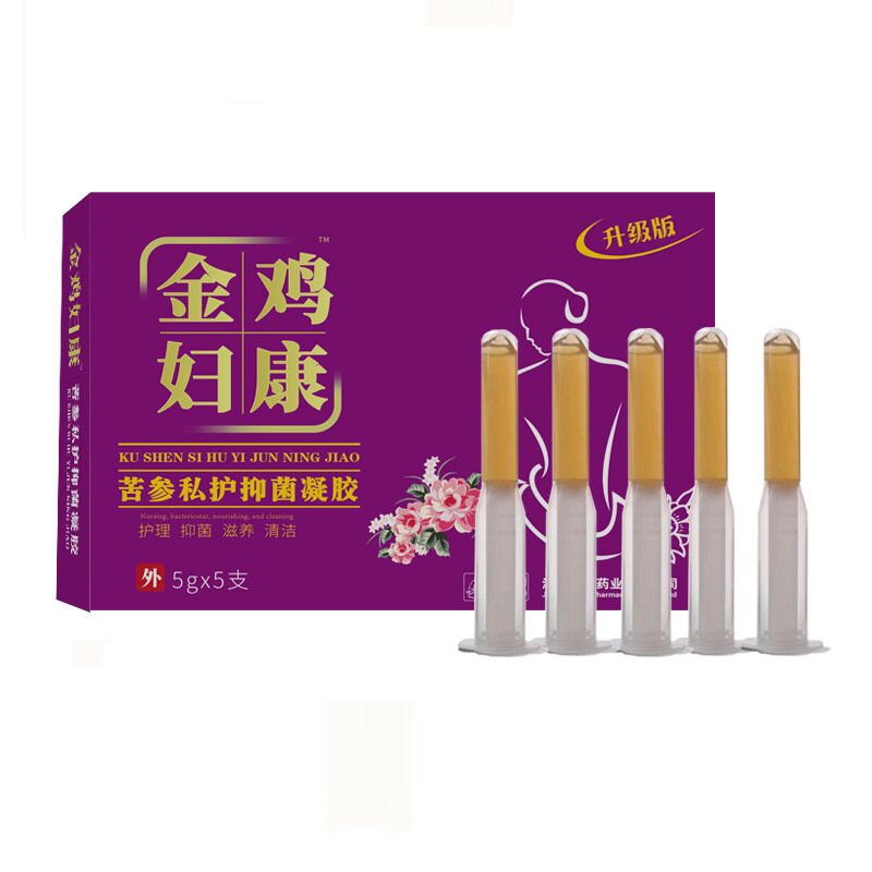 滇同堂金鸡妇康苦参私护抑菌凝胶5支清凉妇科私处异味瘙痒止痒125