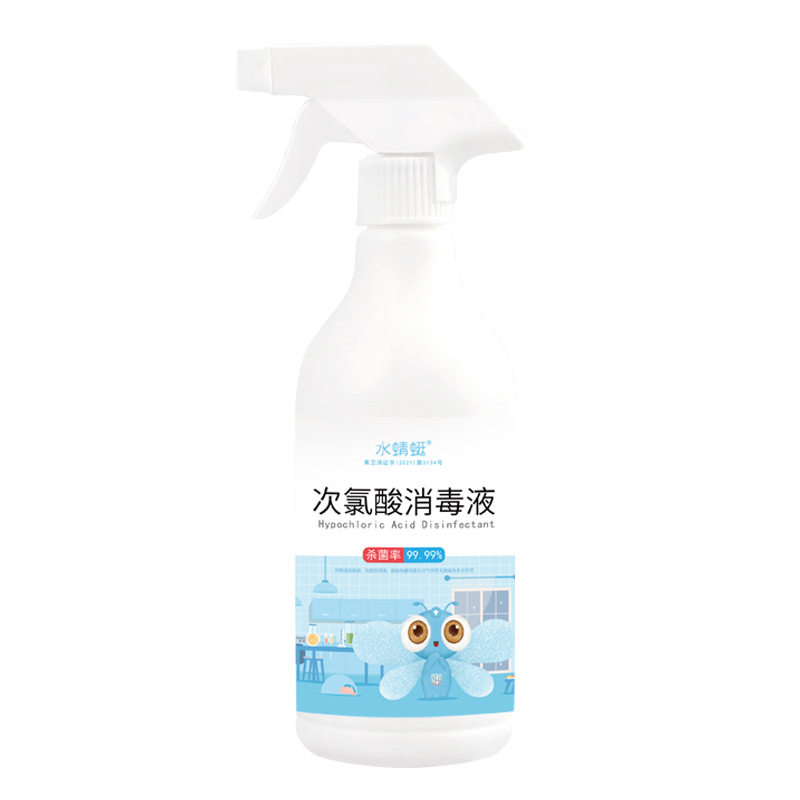 水蜻蜓次氯酸消毒液500ml/瓶儿童学生母婴宠物办公场所学校家用03