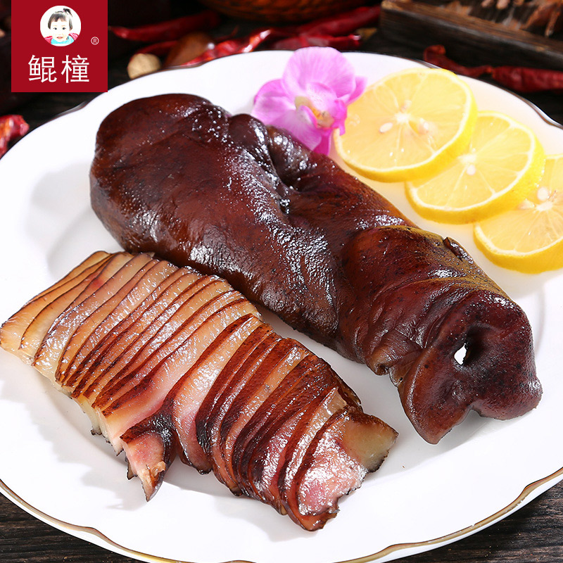 鲲橦四川烟熏猪鼻子腊味冲嘴拱嘴腊味腊肉眉山特产250g